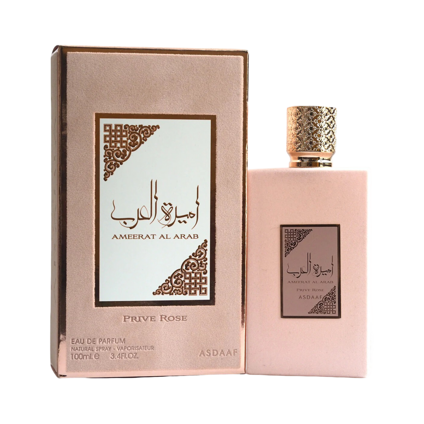 Lattafa Ameerat Al Arab Prive Rose 100ml