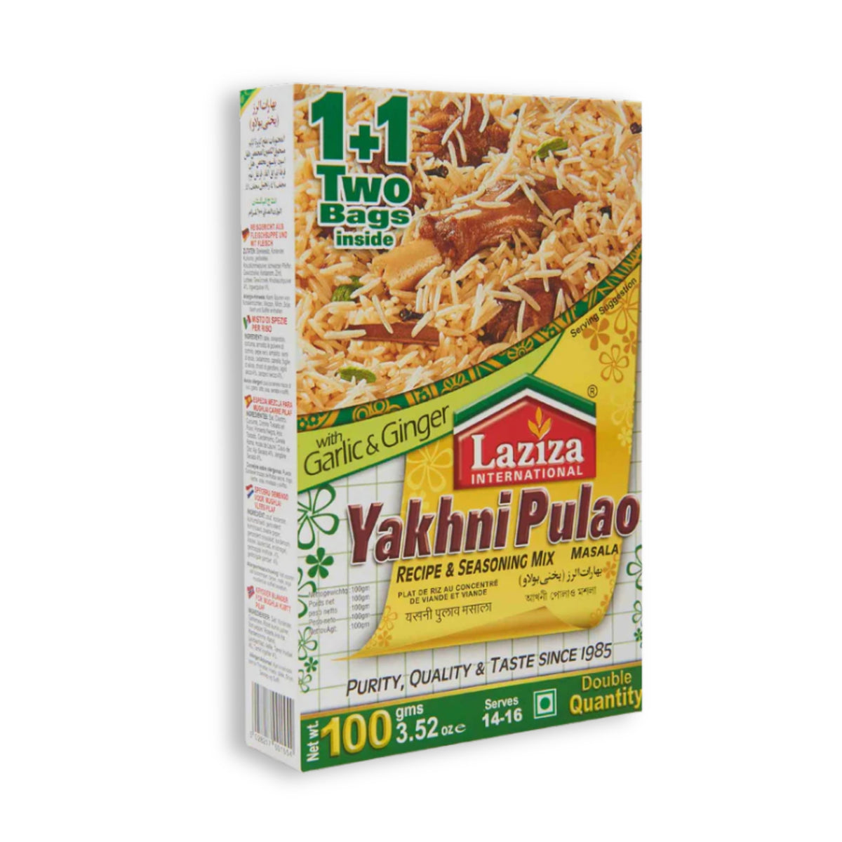 Laziza Yakhni Pulao 100g