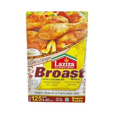 Laziza Fried Chicken Broast 125g