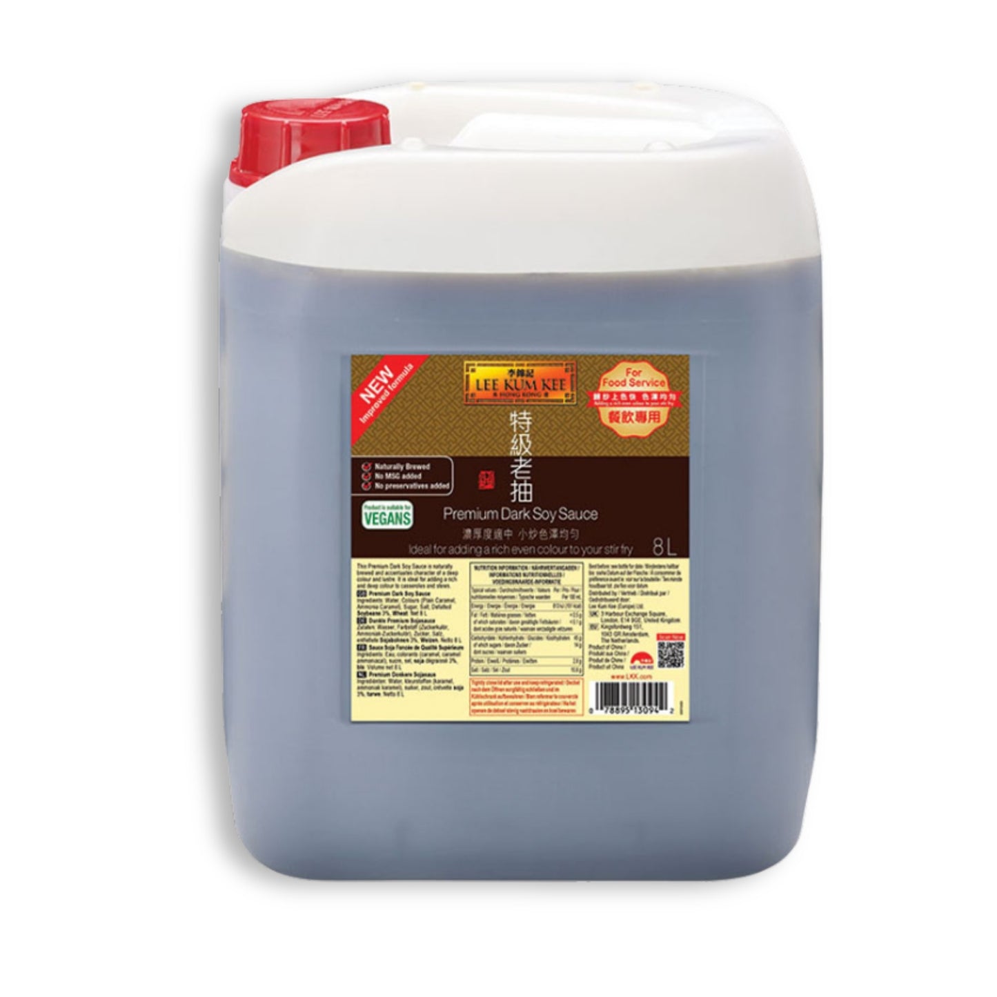 Lee Kum Kee Dark Soy Sauce 8l