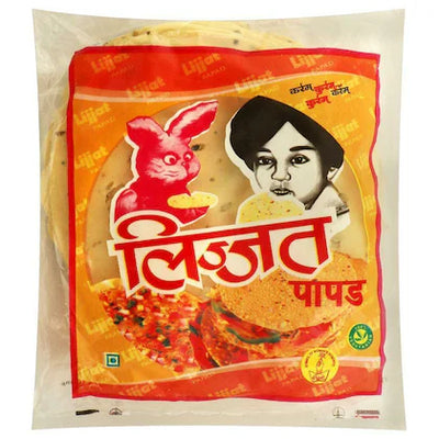 Lijjat Urad Plain Papad 200g