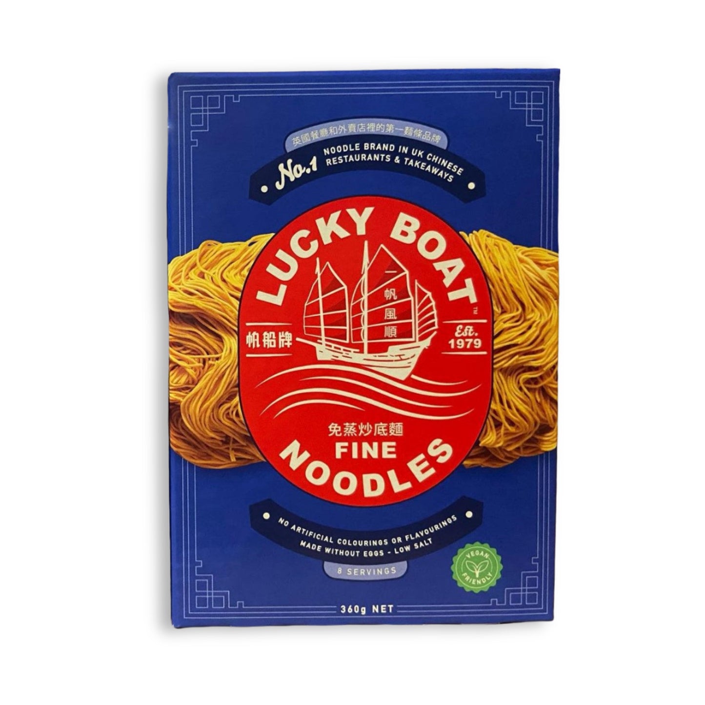 Lucky Boat Fine Noodles 350g