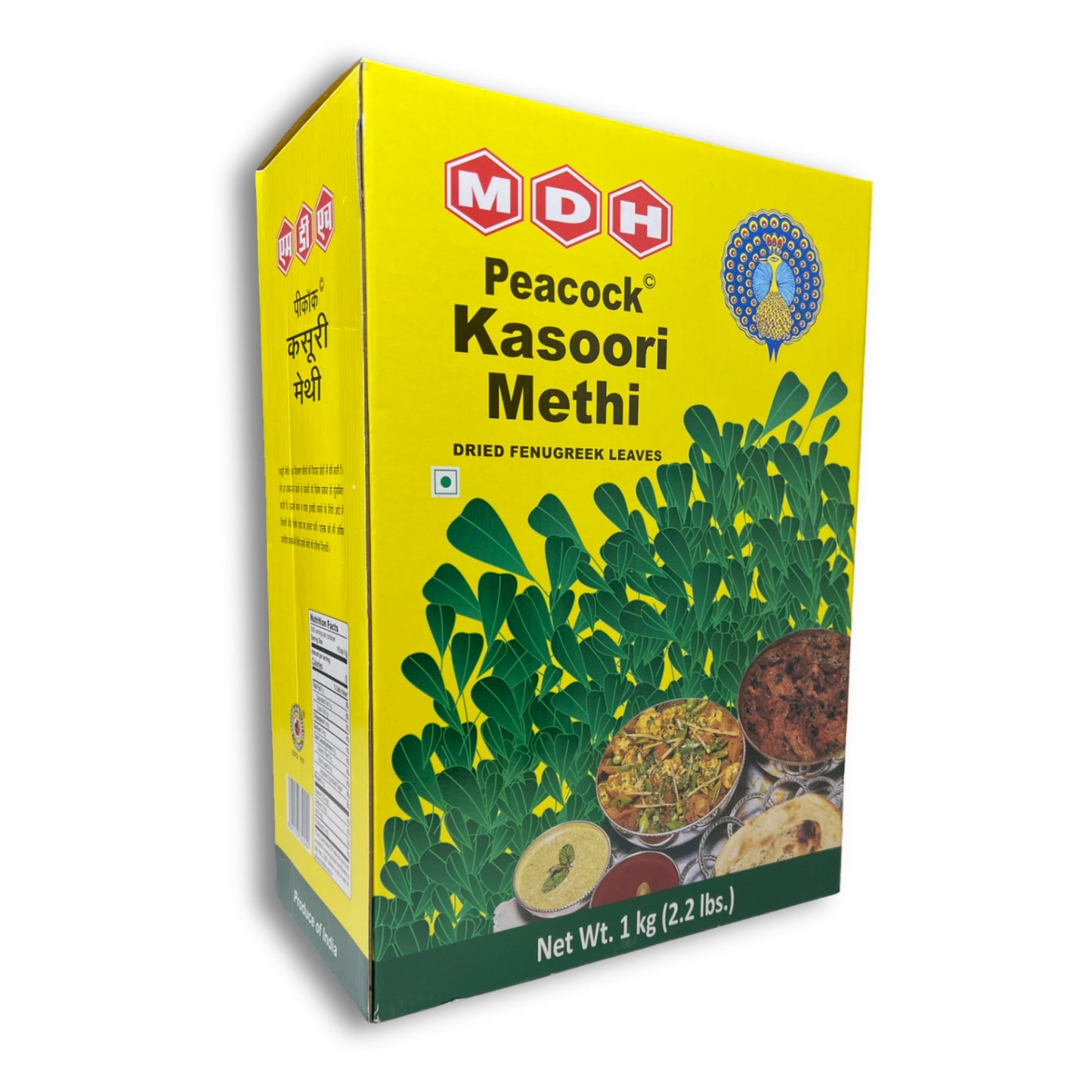 MDH Kasoori Methi 1kg
