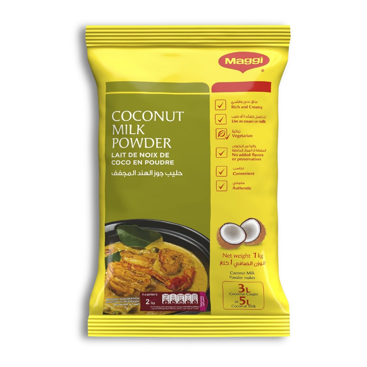 Maggi Coconut Milk Powder 1kg
