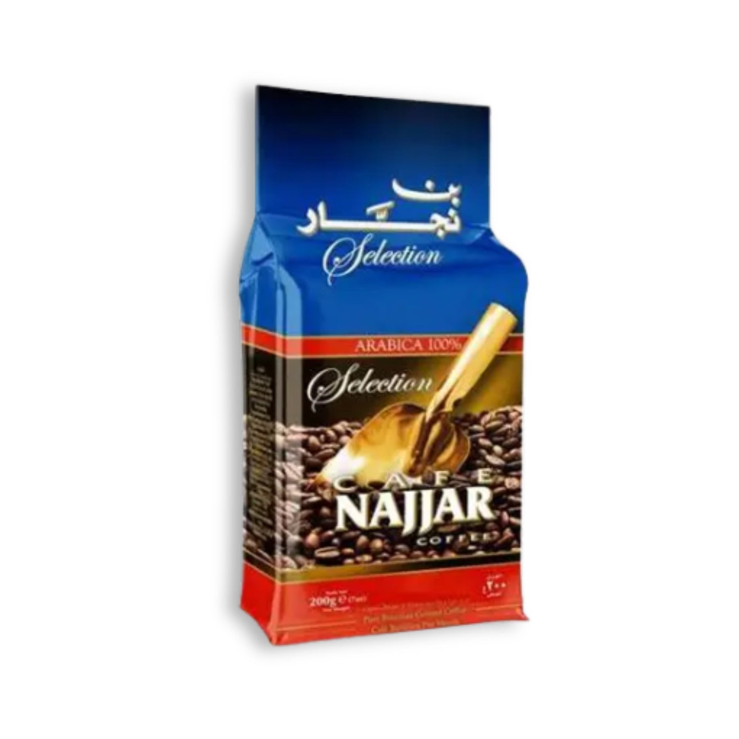 Najjar Coffee Plain 200g