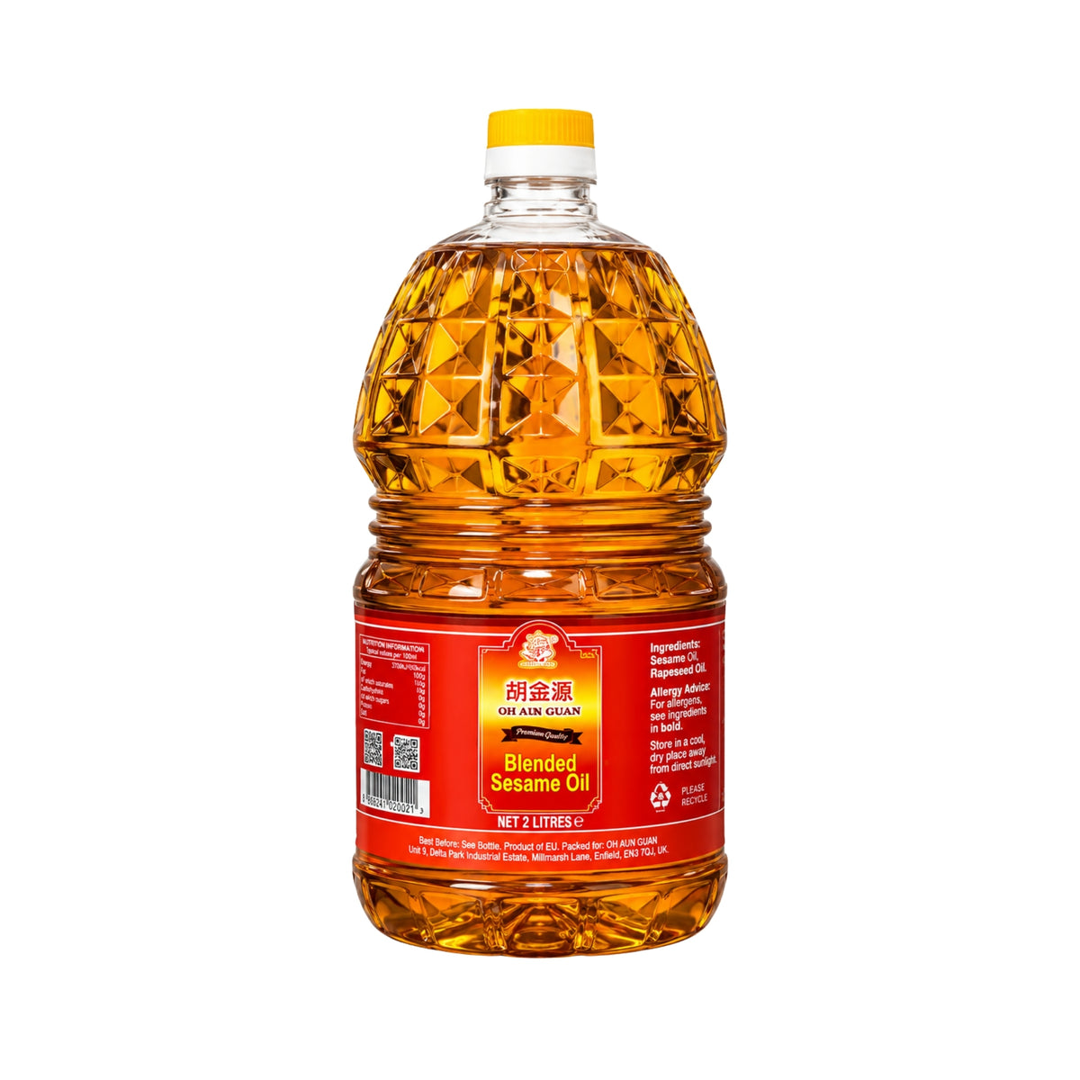 Oh Aik Guan Sesami Oil 2l
