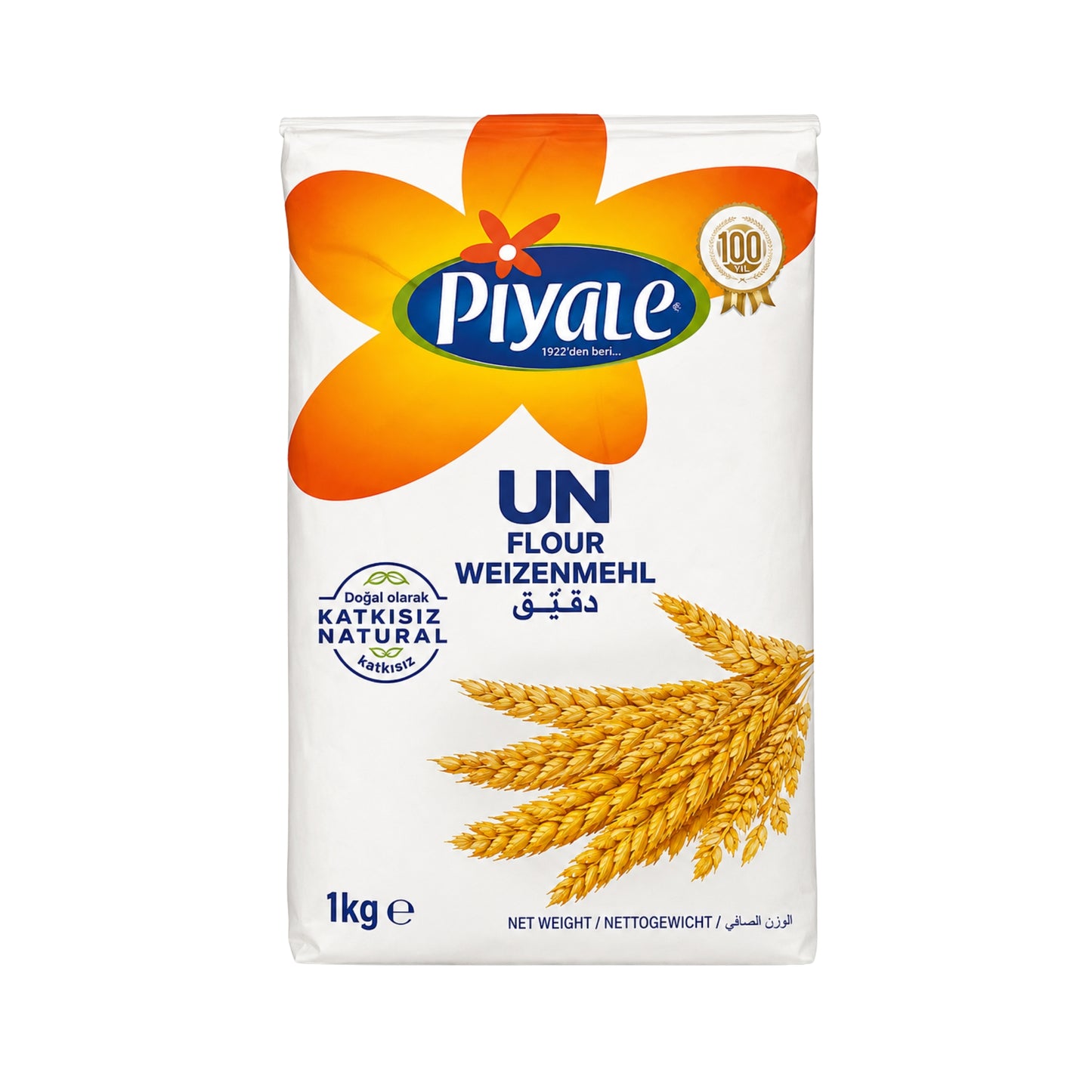 Piyale Wheat Flour 1kg