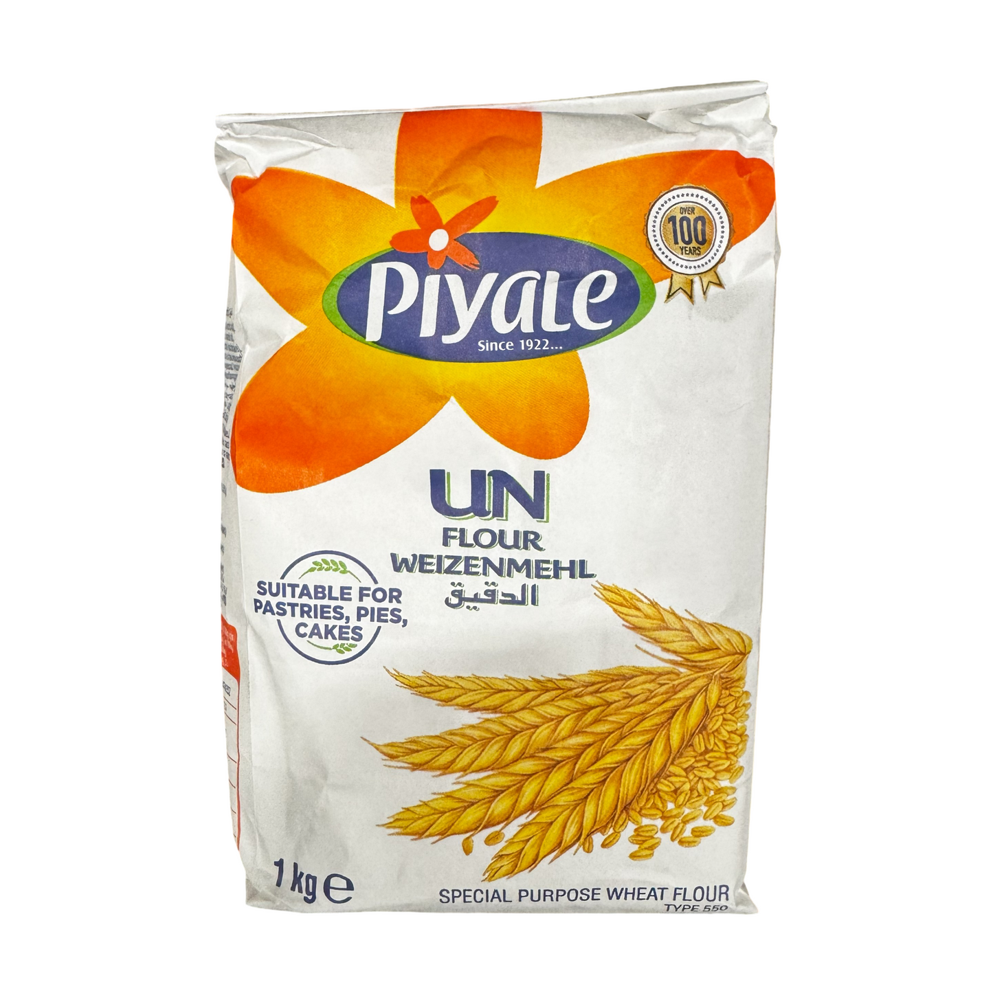 Piyale Wheat Flour 1kg