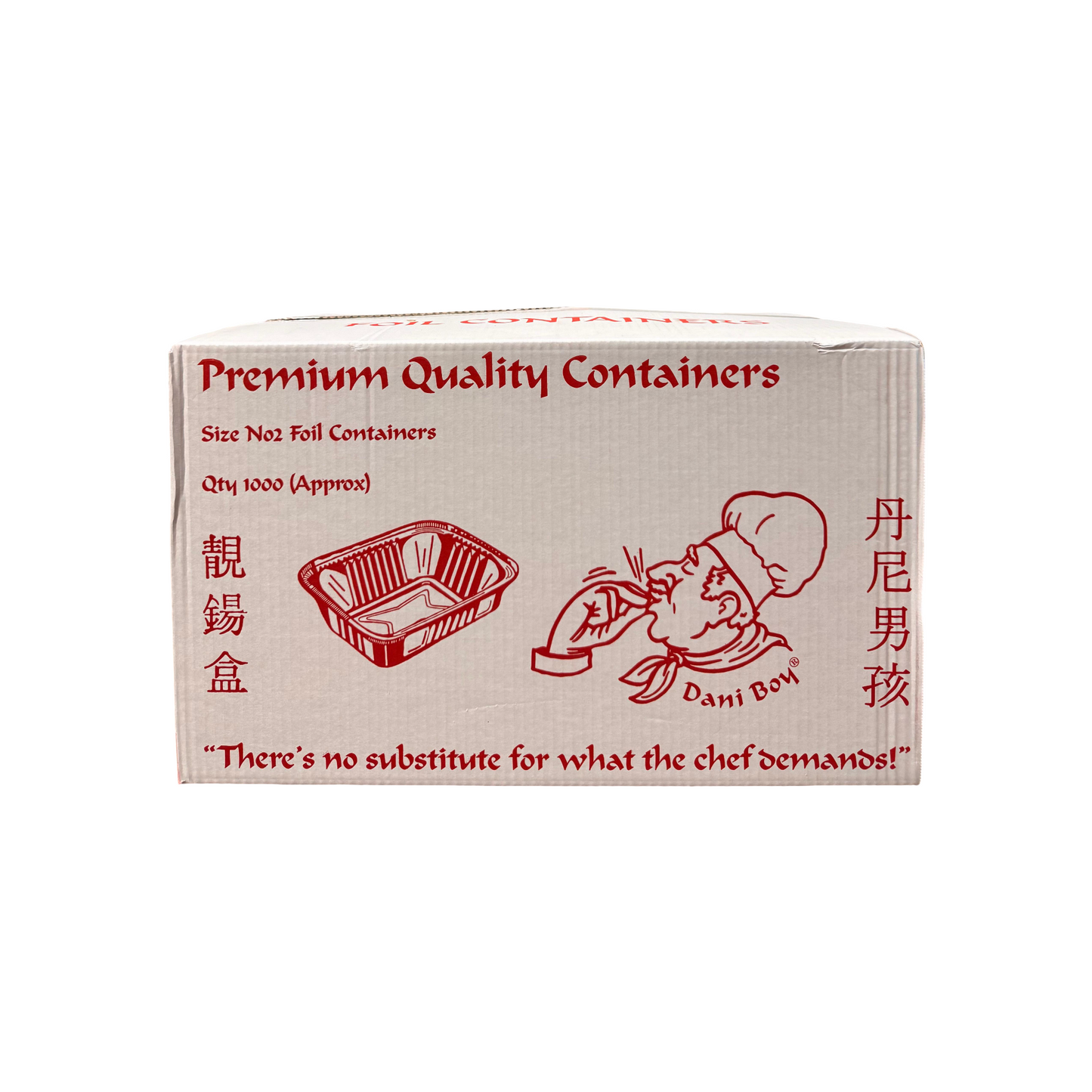 Premium No.2 Containers Box 1000