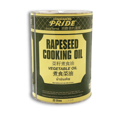 Pride Vegetable Rapeseed Oil 20l (tin)