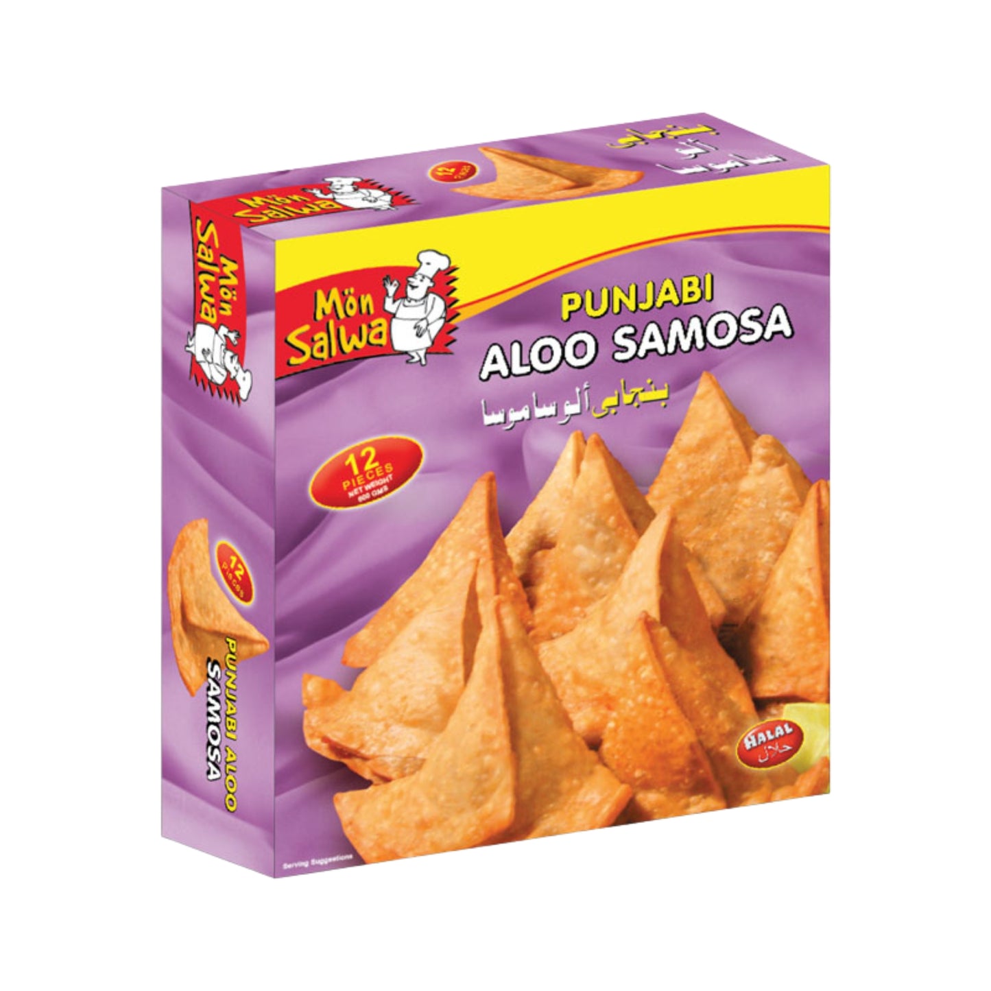 Punjabi Aloo Samosa 1.7Kg