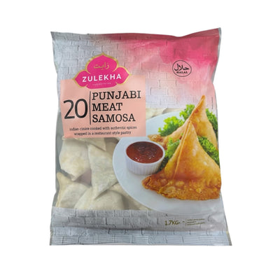 Punjabi Meat Samosa 20 pcs