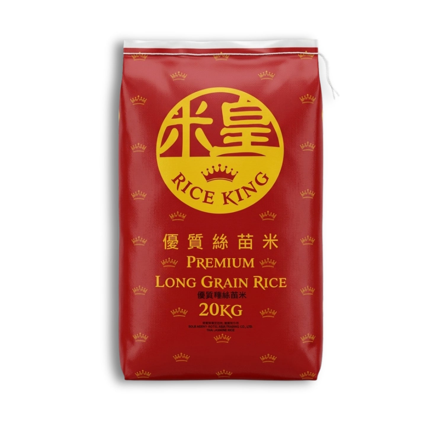 Rice King Long Grain Rice 20kg