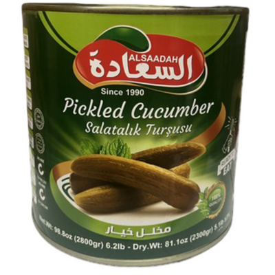 Saadh Cucumber 2800g