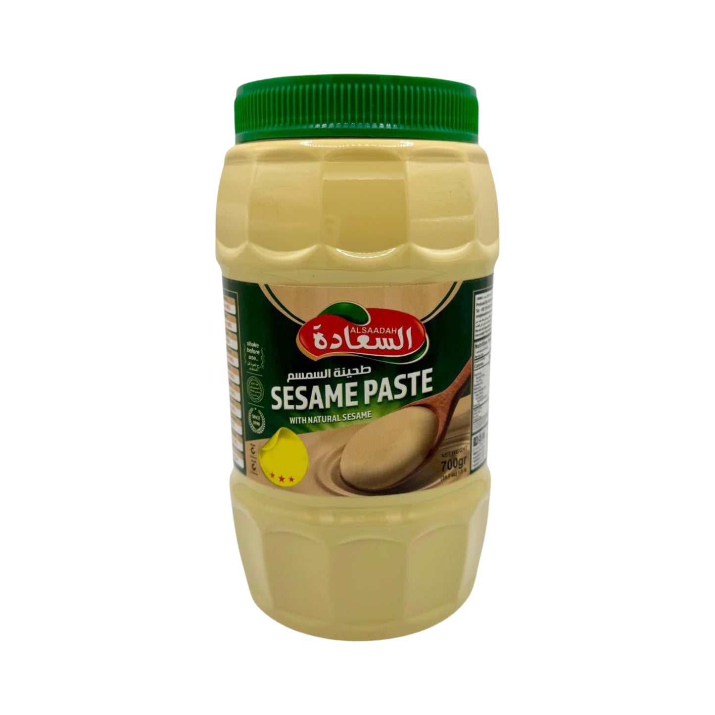 Saadr Tahina Sesame Paste 700g