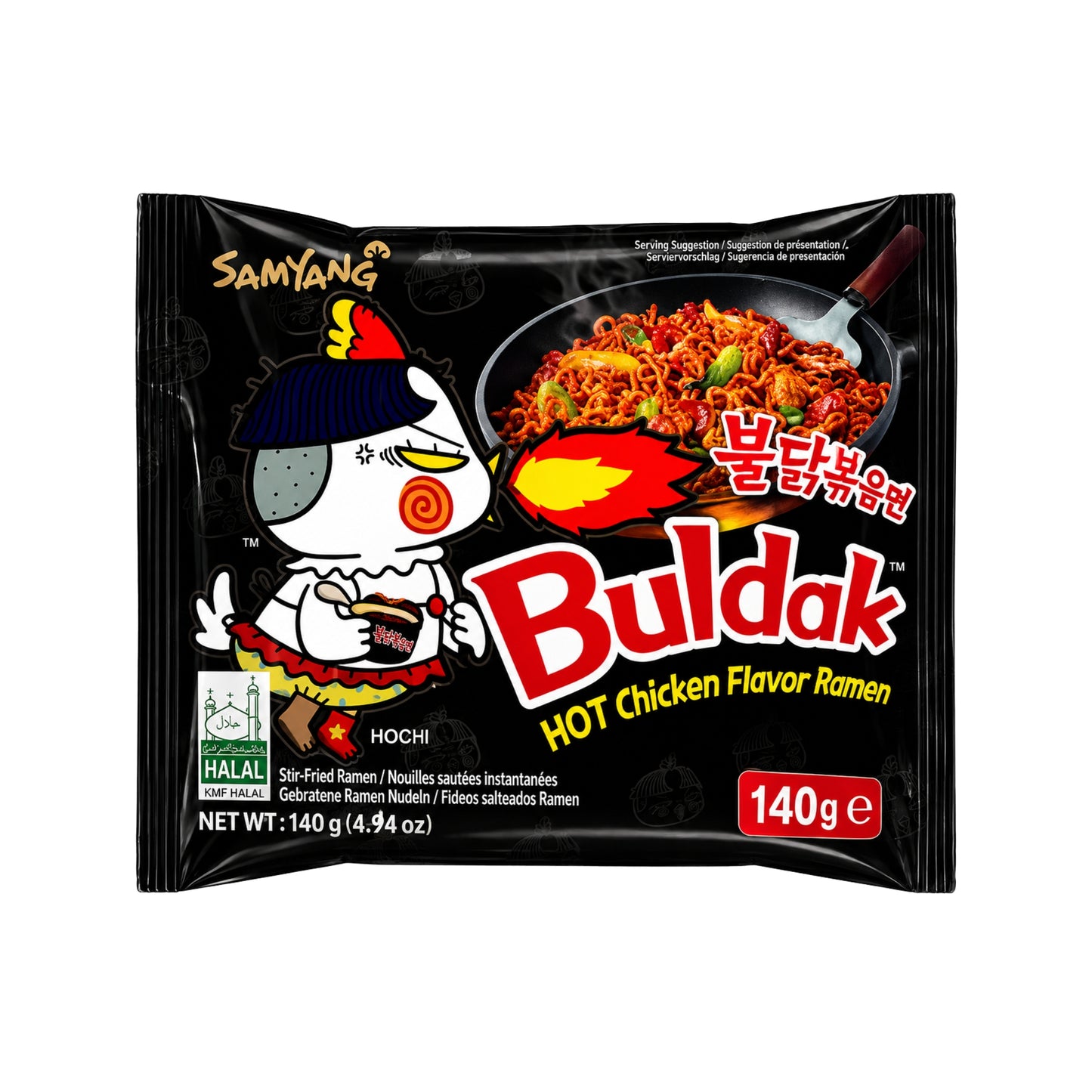 Samyang Noodles 2x Spicy Hot Chicken 140g