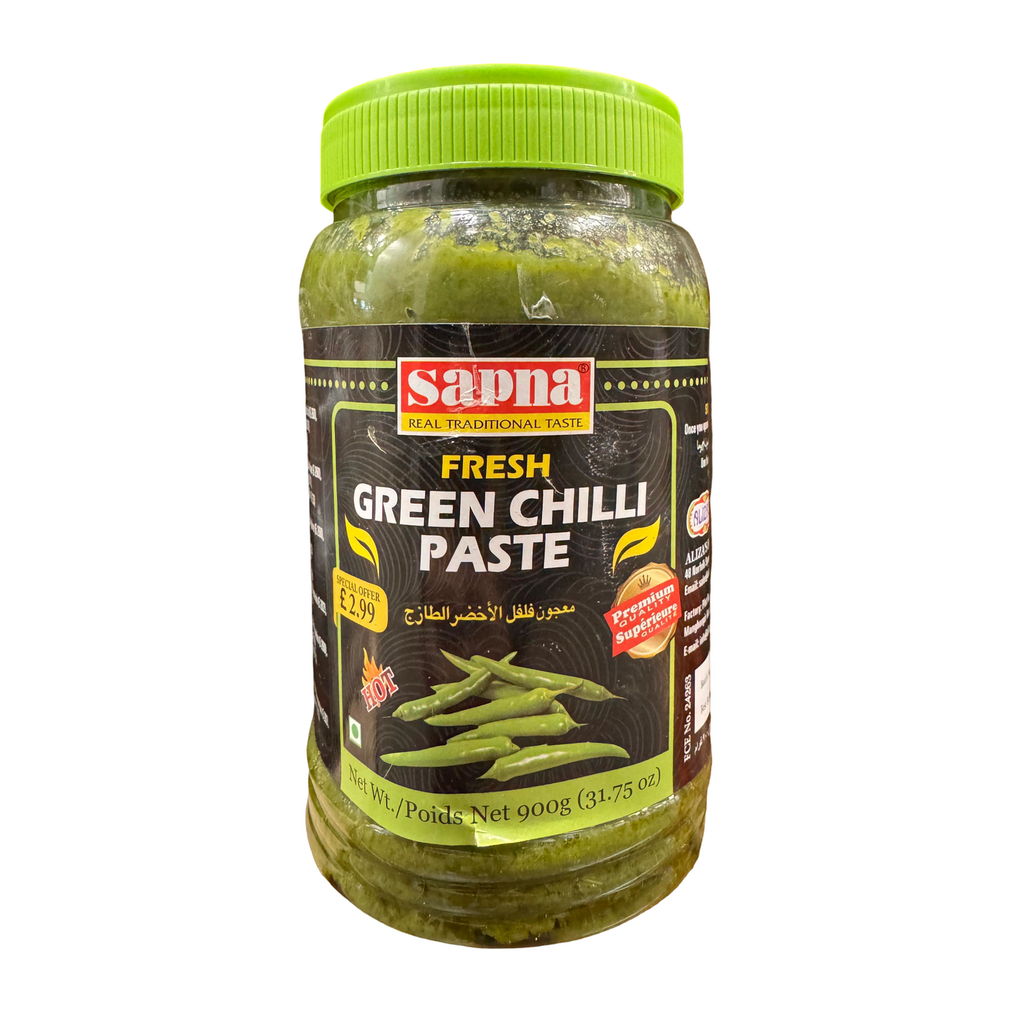 Sapna Green Chilli Paste 900g