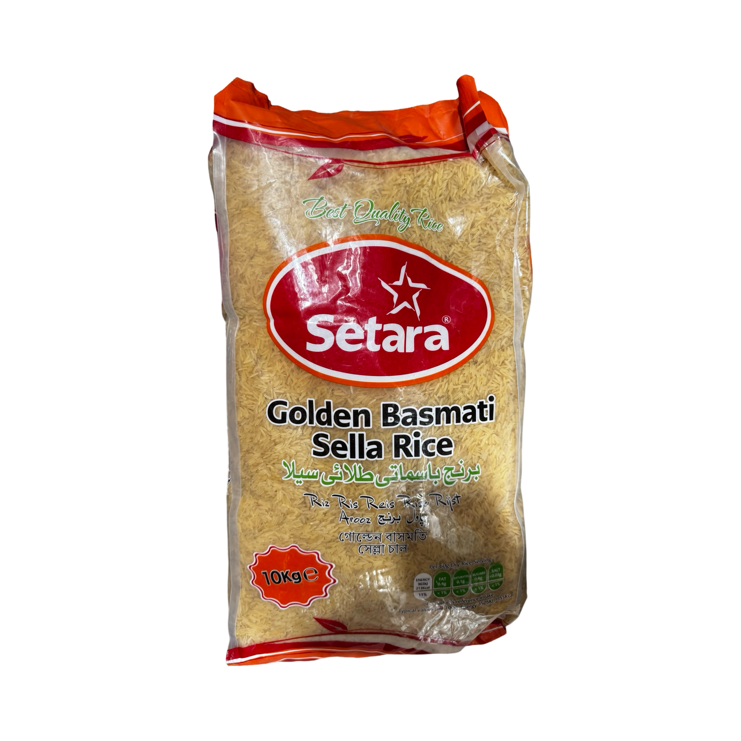 Setara Golden Basmati Sella Rice 10kg