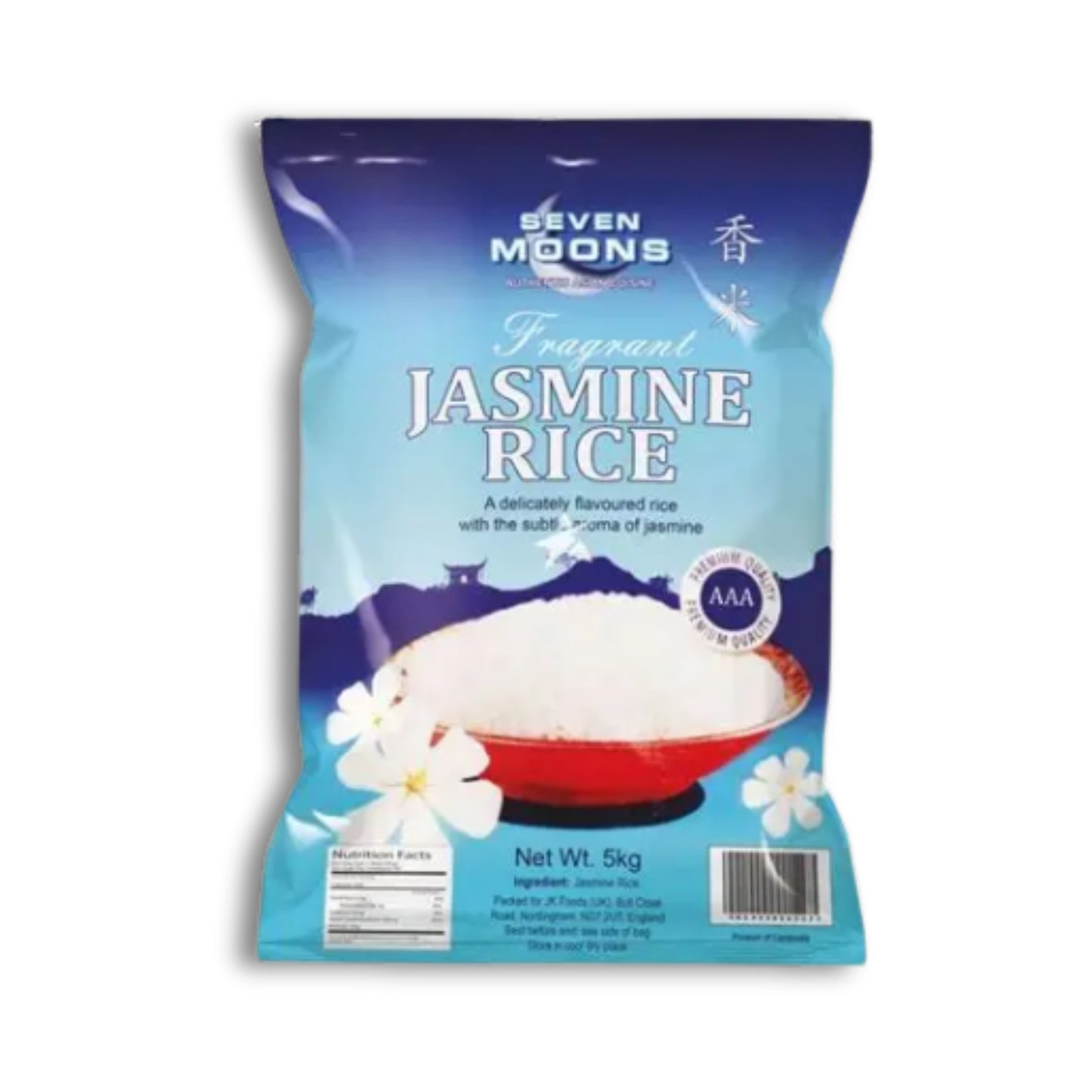 Seven Moon Jasmine Broken Rice 5kg