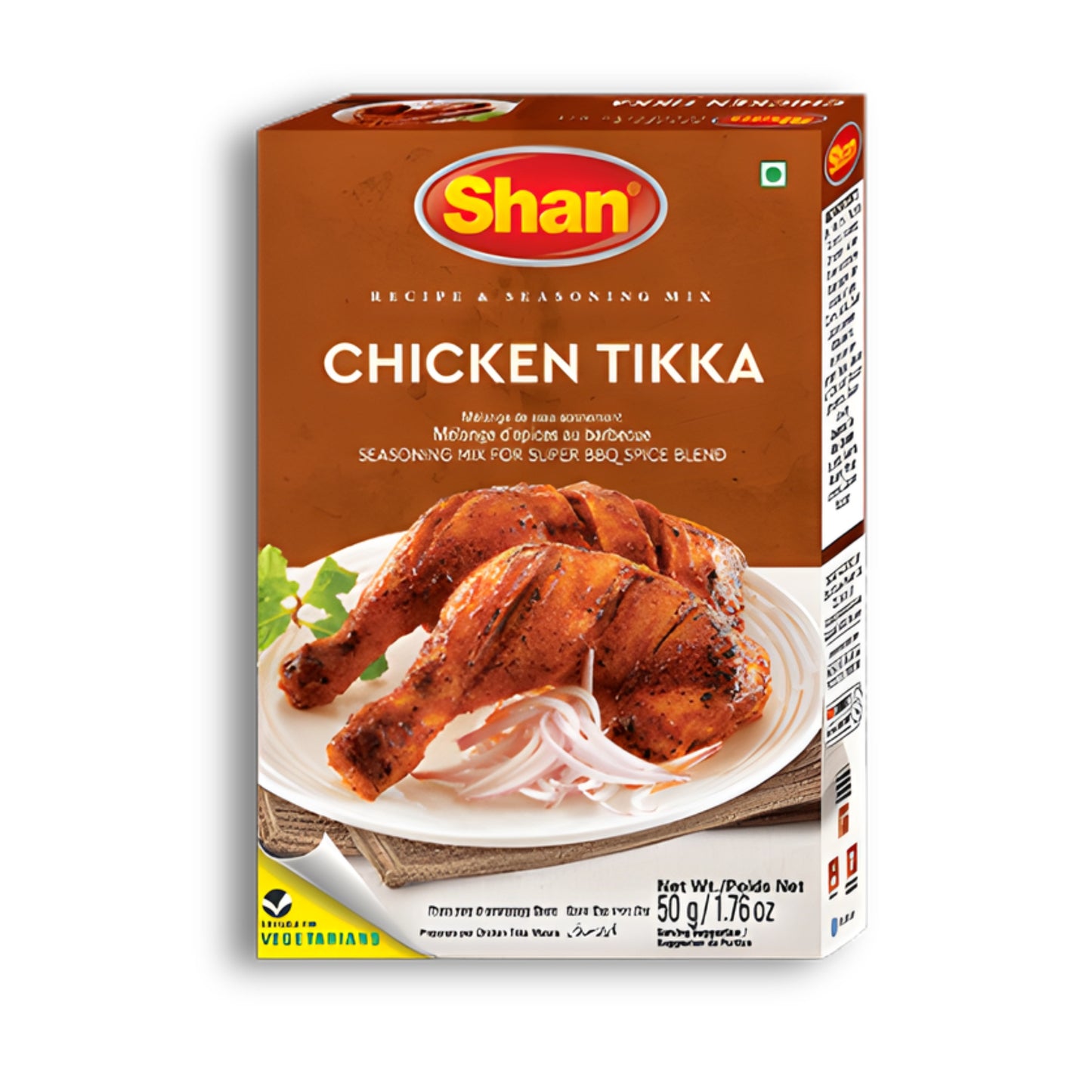 Shan Chicken Tikka 50g