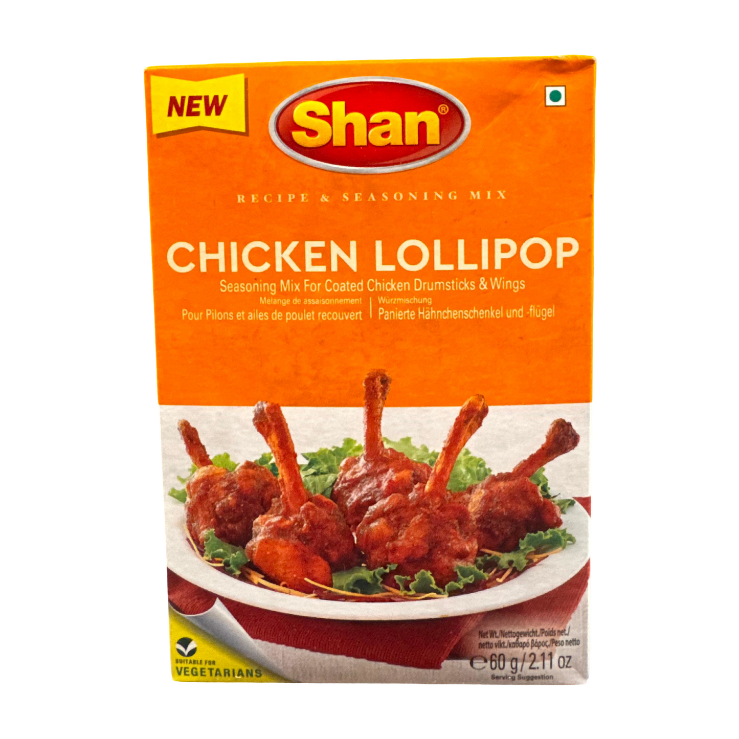 Shan Masala Chicken Lollipop 60g