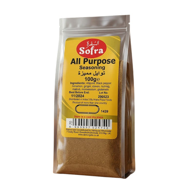 Sofra All Purpose Seasoning 100g