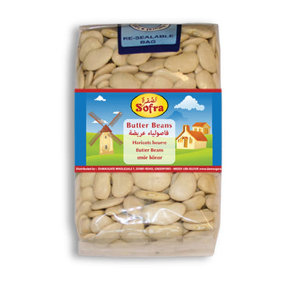 Sofra Butter Beans 800g