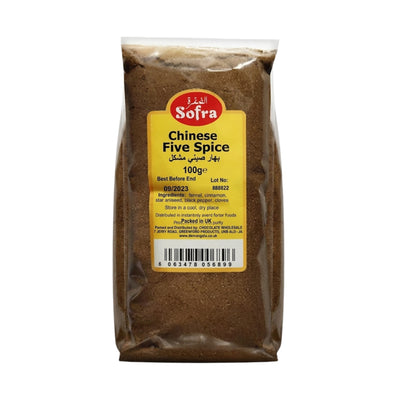 Sofra Chinese Five Spice 100g