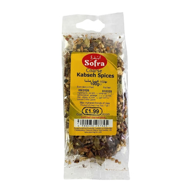 Sofra Coarse Kabseh Spice 100g