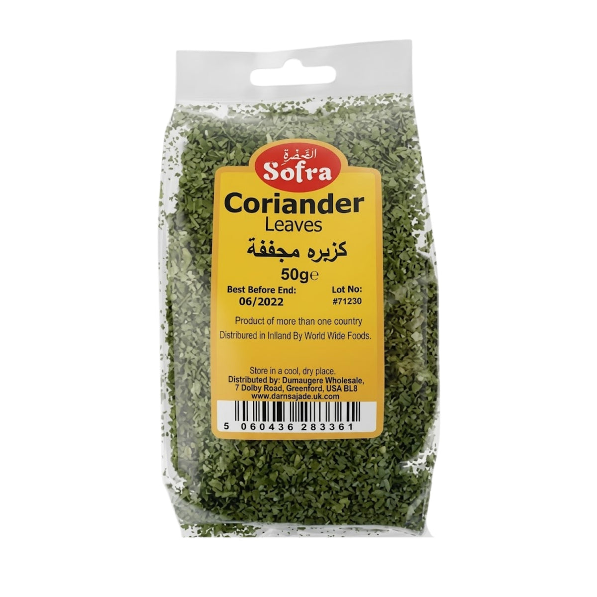 Sofra Coriander Leaves 50g