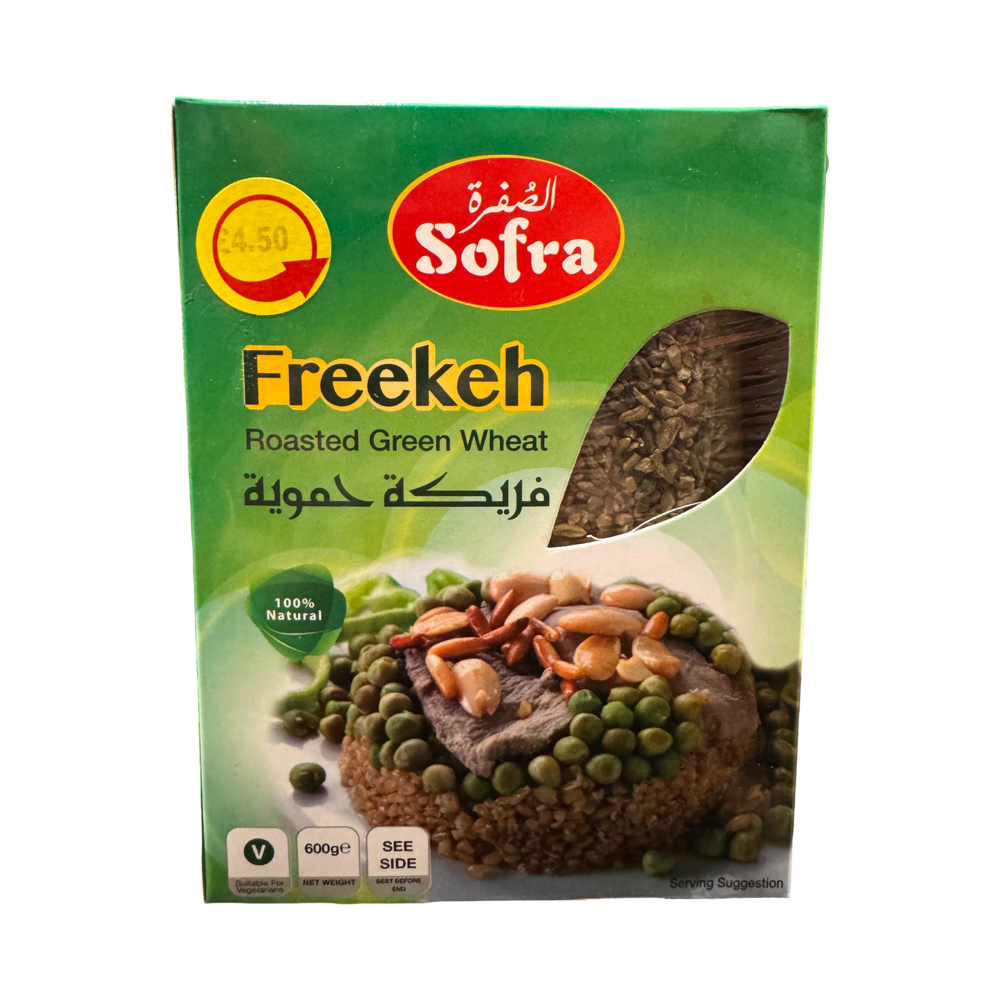 Sofra Freekeh 600g
