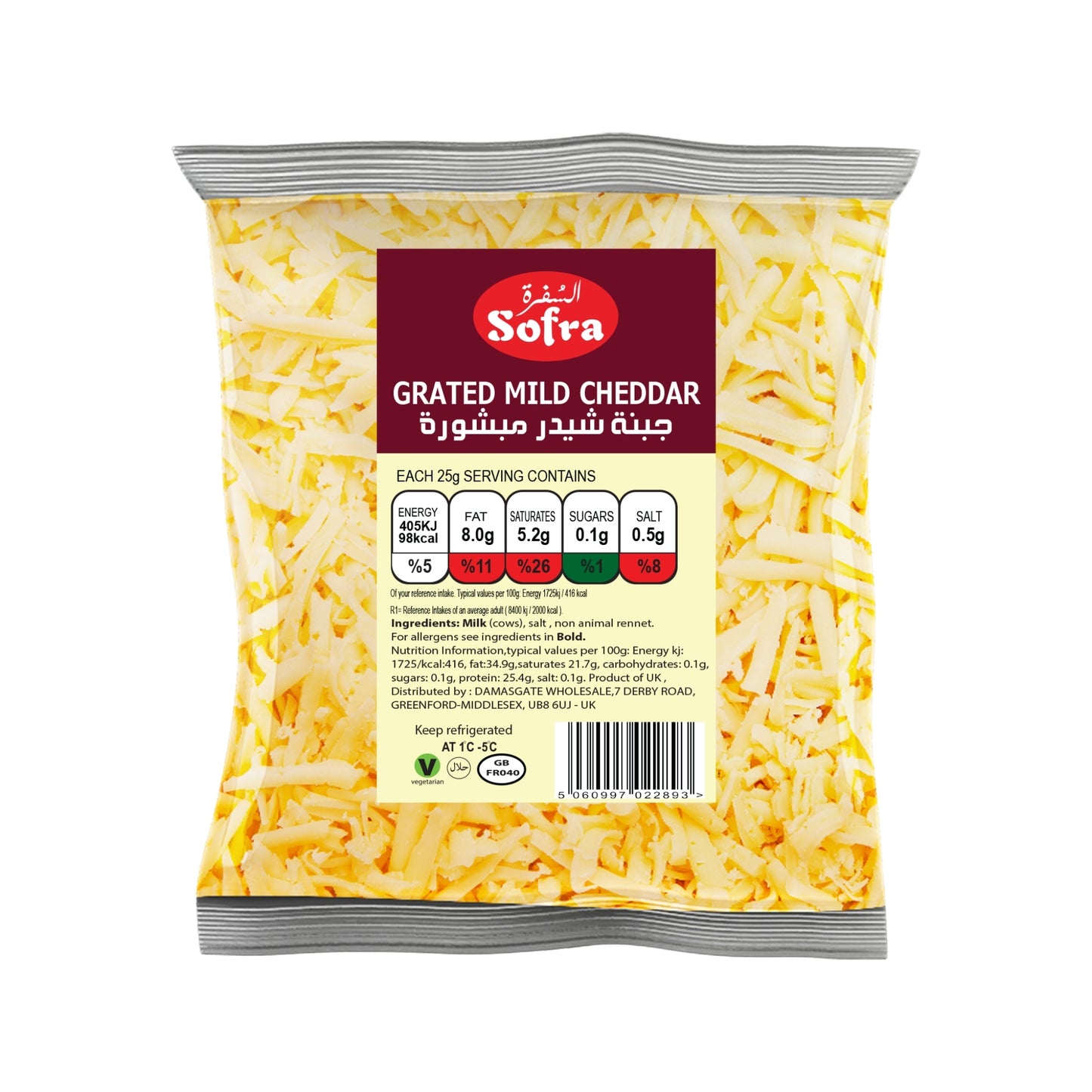 Sofra Grated Mild Cheddar 170g