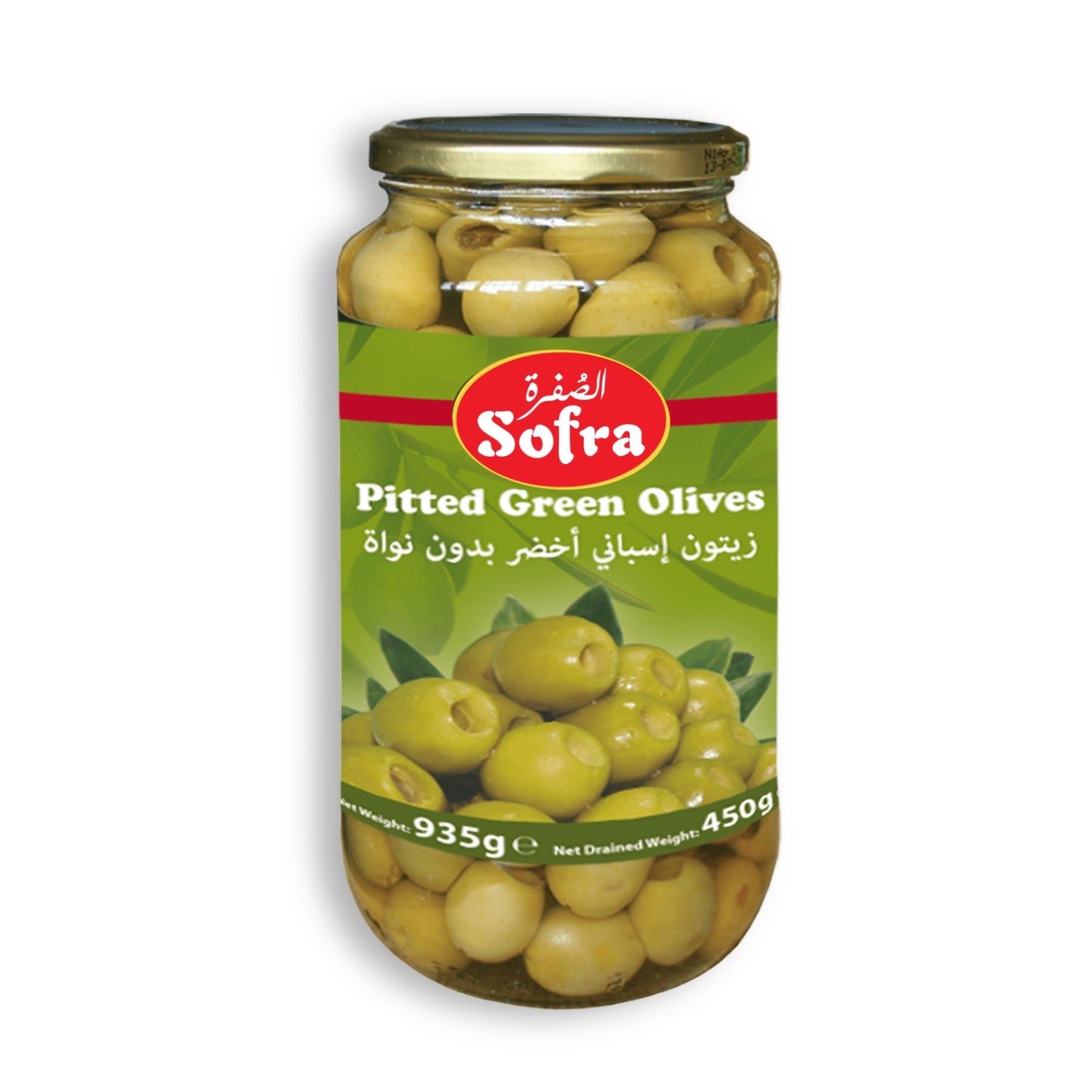 Sofra Green Olives Pitted 935g