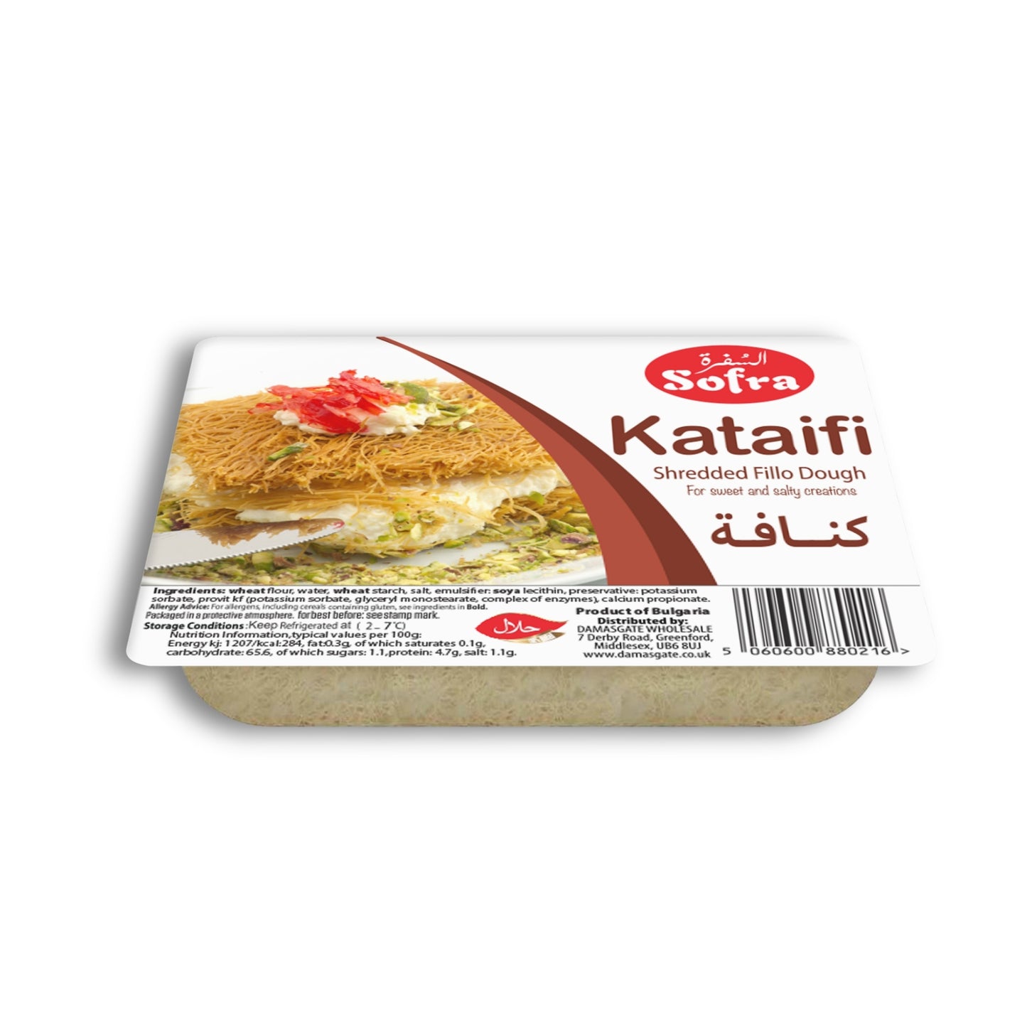 Sofra Kataif 400g