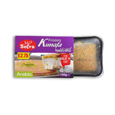 Sofra Kunafa Arabic 160g