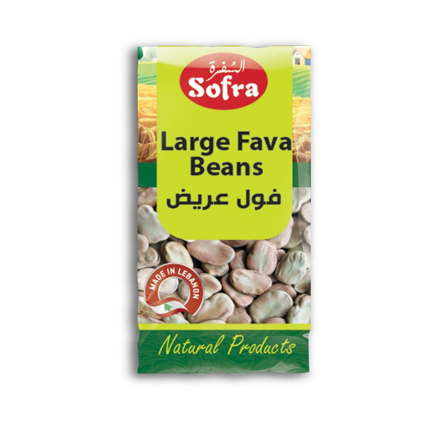 Sofra Large Fava Beans Bajella 650g