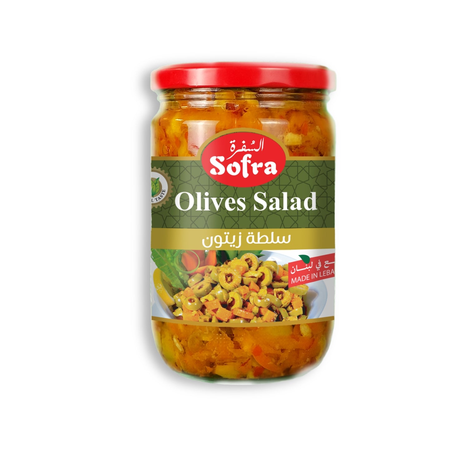 Sofra Olive Salad 600g