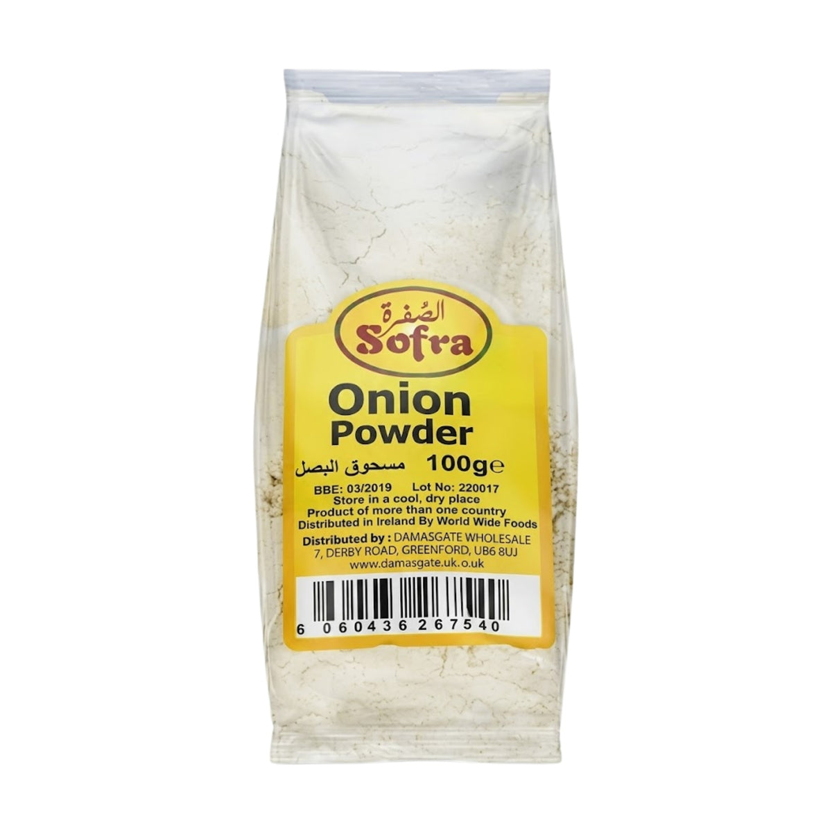 Sofra Onion Powder 100g