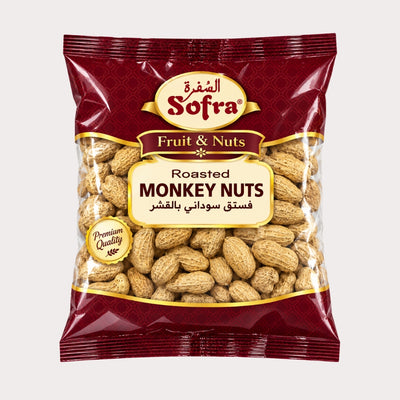 Sofra Roasted Monkey Nuts 210g