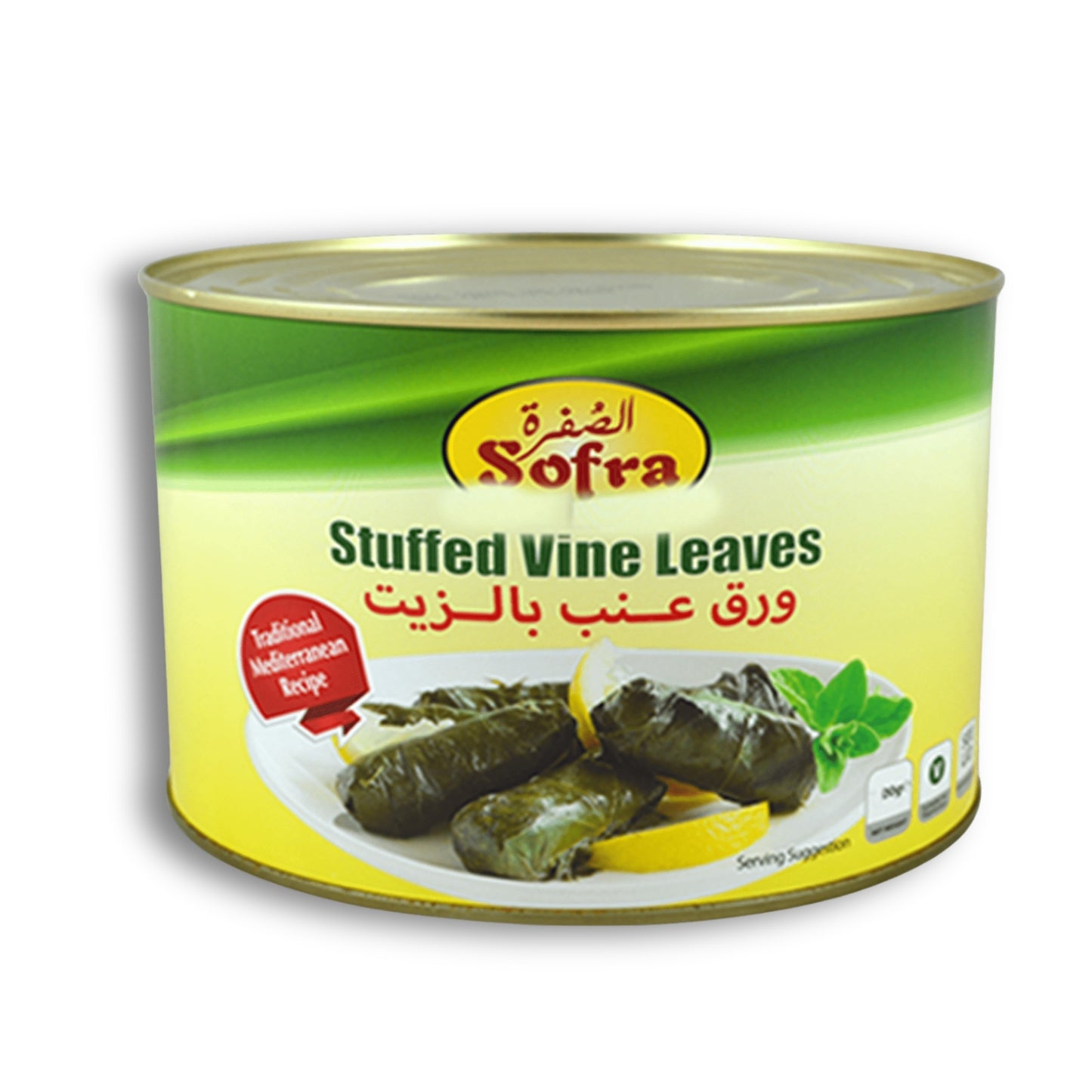 Sofra Stuffed Vine Leaves 400g
