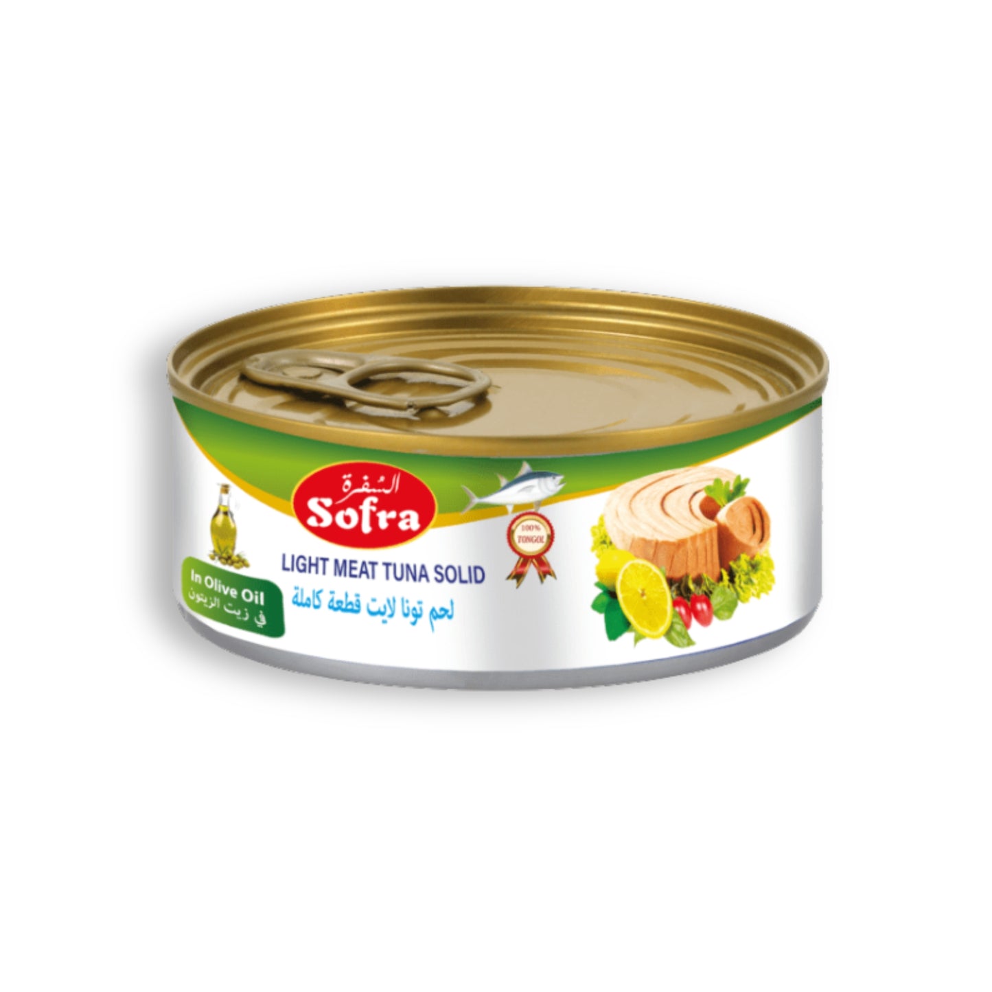 Sofra Tuna in Olive Oil 160g