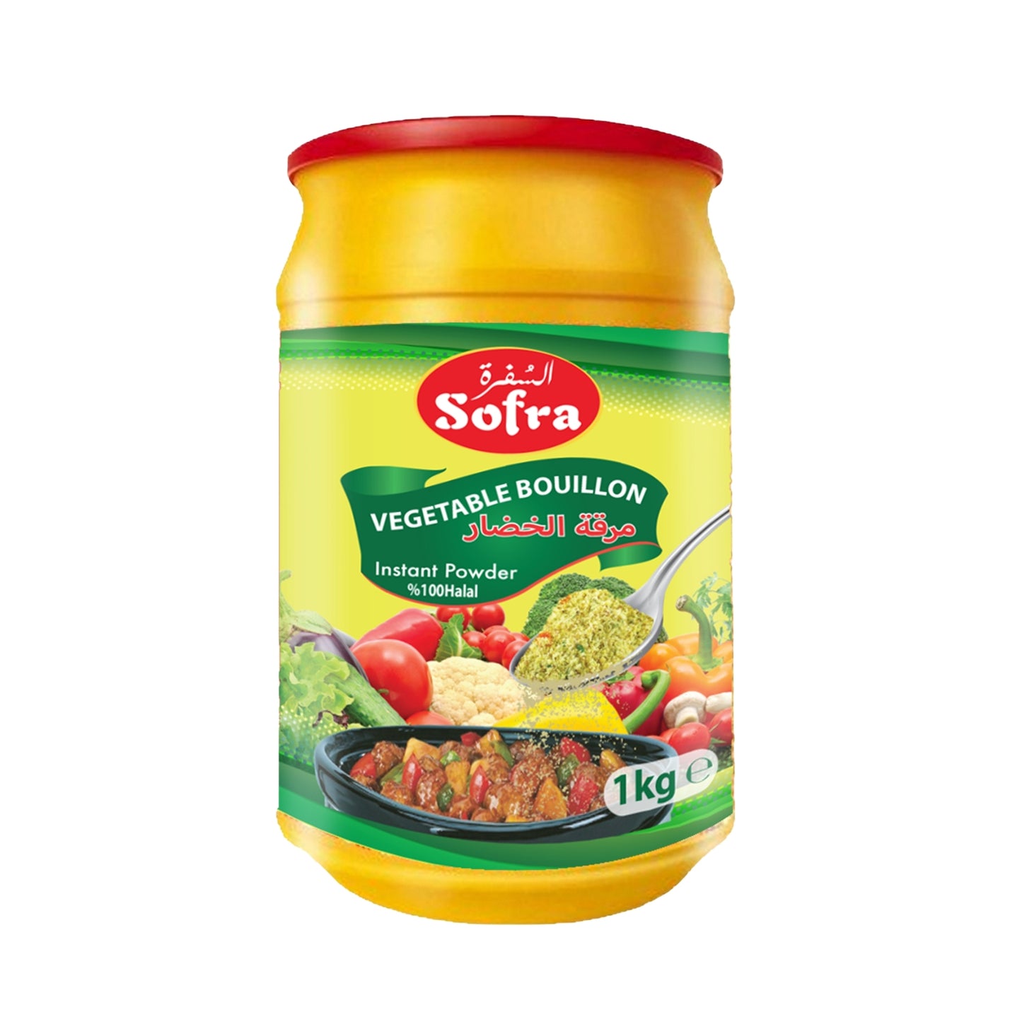 Sofra Vegetable Bouillon 1kg