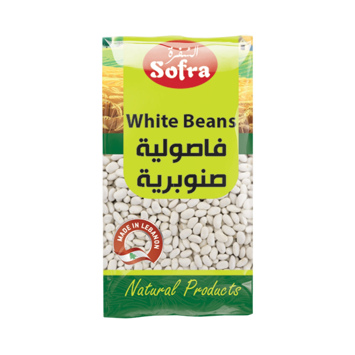 Sofra White Beans 850g