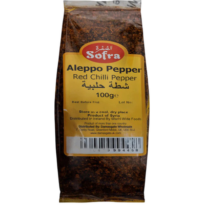 Sofra Aleppo Pepper 100g