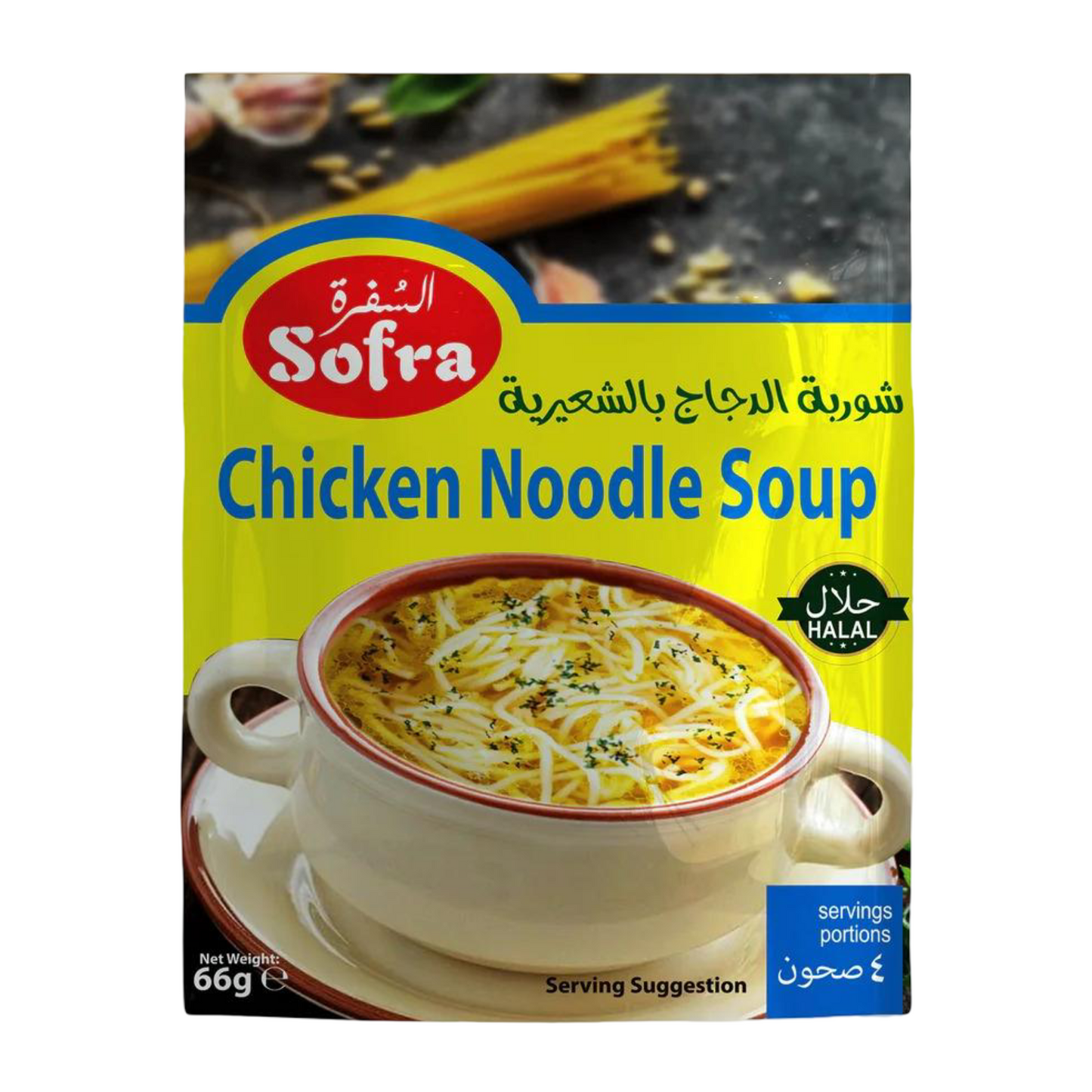 Sofra Chicken Noodle Soup 66g