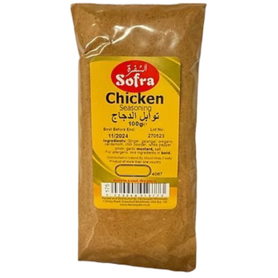 Sofra Chicken Seasoning 100g