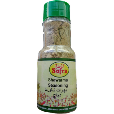 Sofra Chicken Shawarma Seasoning 100g