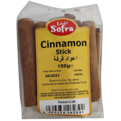 Sofra Cinnamon Sticks Quill 100g
