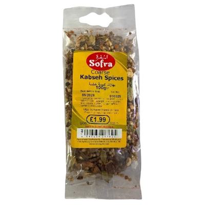 Sofra Coarse Kabseh Spice 100g