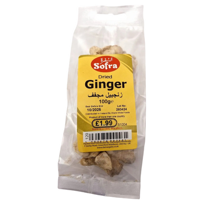 Sofra Dried Ginger Whole 100g